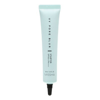 Uv Pore Blur Starter