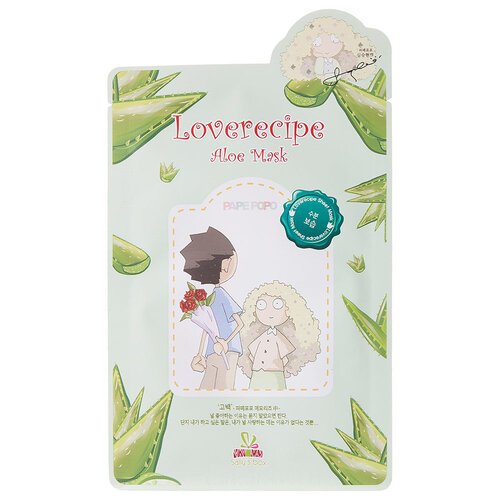 Loverecipe Aloe Mask