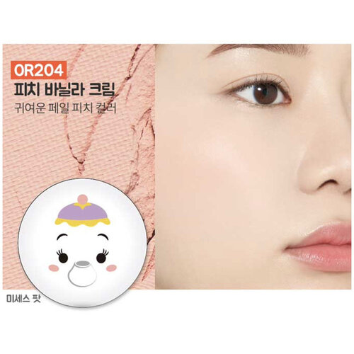 Etude House Disney Tsum Tsum Lovely Cookie Blusher