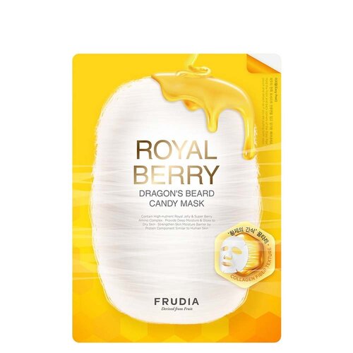 Frudia Royal Berry Dragon's Beard Candy Mask