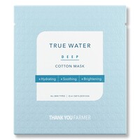 True Water Deep Cotton Mask