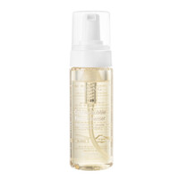 Creamy Bubble Foam Cleanser