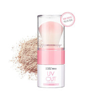 UV Cut Bosong Sun Powder SPF50+ PA++++