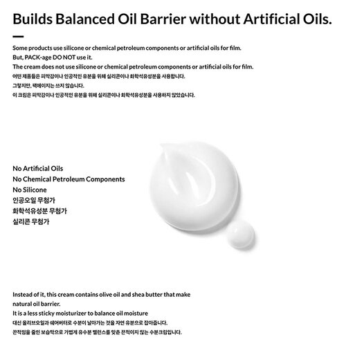 PACK-age Forest Pick Moisturizing Cream PACK-age Forest Pick Moisturizing Cream