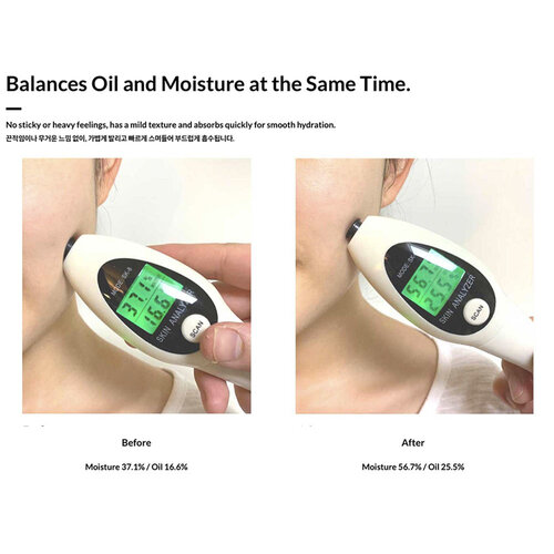 PACK-age Forest Pick Moisturizing Cream PACK-age Forest Pick Moisturizing Cream