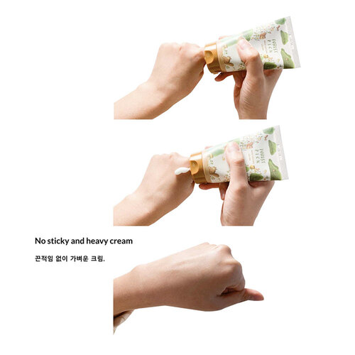 PACK-age Forest Pick Moisturizing Cream PACK-age Forest Pick Moisturizing Cream