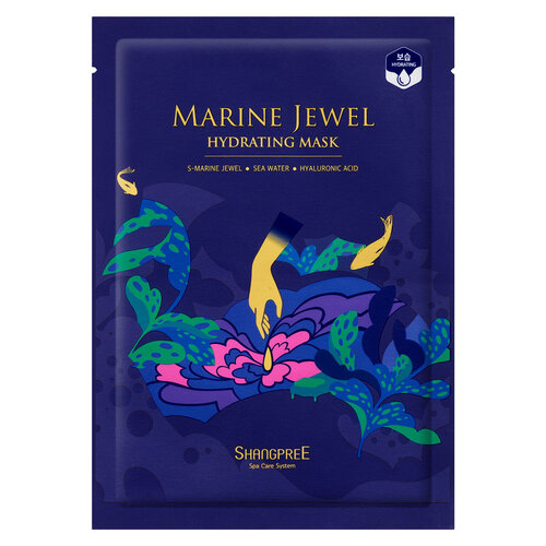 Marine Jewel Hydrating Mask