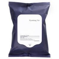 Cleansing Tissue