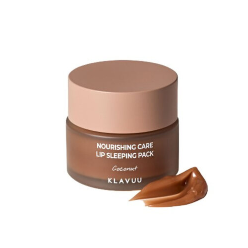 Klavuu Nourishing Care Lip Sleeping Pack