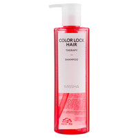 Color Lock Hair Therapy Shampoo