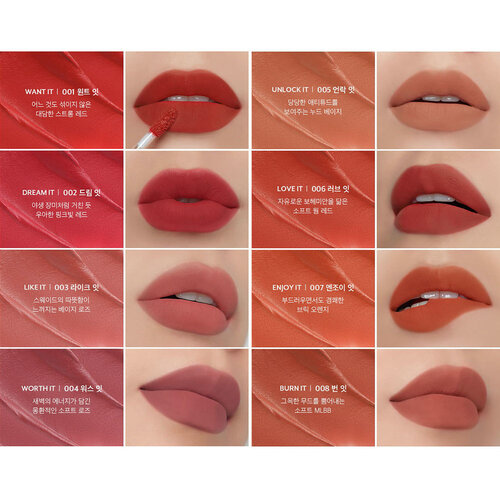 Powder Touch Lip Lacquer