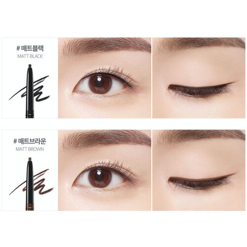 Klavuu Urban Pearlsation All Day Proof Skinny Gel Pencil Klavuu Urban Pearlsation All Day Proof Skinny Gel Pencil