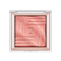 Satin Blusher Italprism