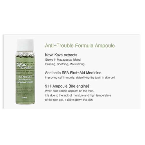 Troiareuke Anti-Trouble Formula Ampoule