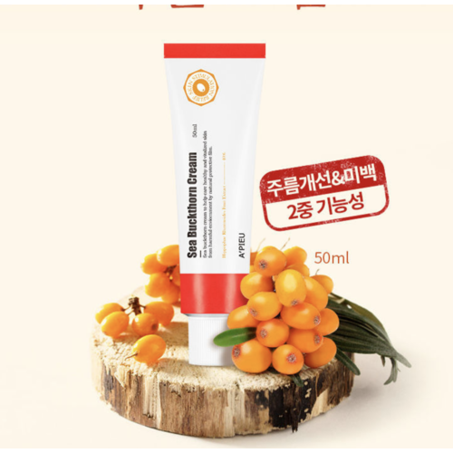 A'pieu Sea Buckthorn Cream A'pieu Sea Buckthorn Cream