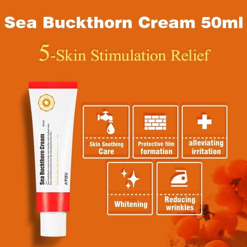 A'pieu Sea Buckthorn Cream A'pieu Sea Buckthorn Cream