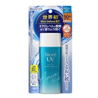 UV Aqua Rich Watery Gel SPF 50+ PA++++ 2019 Edition