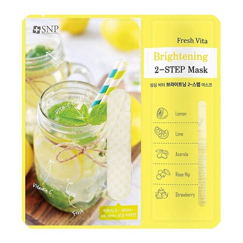 SNP Fresh Vita Brightening Two-Step Mask