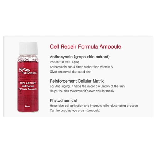 Troiareuke Cell Repair Formula Ampoule