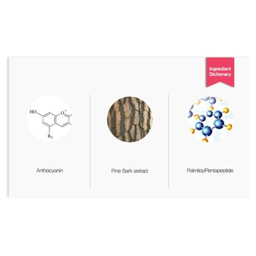 Troiareuke Cell Repair Formula Ampoule