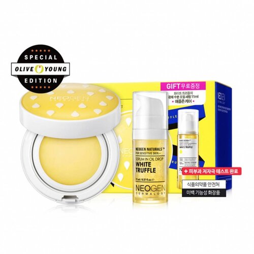Neogen White Truffle Laycure Oil Balm Pack