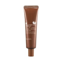 All In One Snail Repair Cream