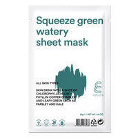 Squeeze Green Watery Mask