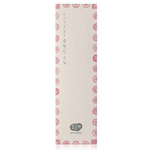 Organic Flowers Cleansing Oil Organic Flowers Cleansing Oil