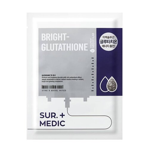 Neogen Sur. Medic Bright-Glutathione Mask Neogen Sur. Medic Bright-Glutathione Mask