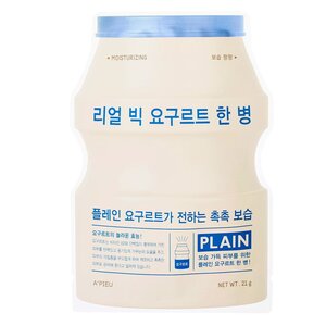 A'pieu Real Big Yoghurt Plain Sheet Mask A'pieu Real Big Yoghurt Plain Sheet Mask