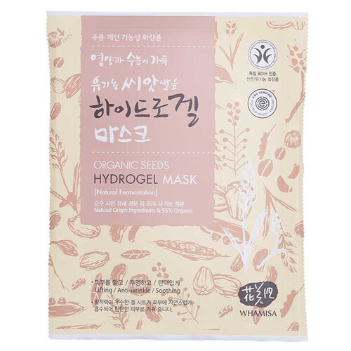 Organic Seeds hydrogel Mask Organic Seeds hydrogel Mask
