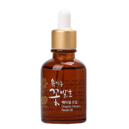 Organic Flowers Facial Oil Organic Flowers Facial Oil