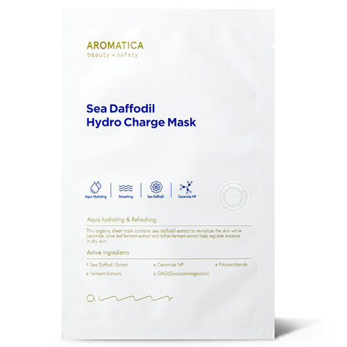 Aromatica Sea Daffodil Hydro Charge Mask Aromatica Sea Daffodil Hydro Charge Mask