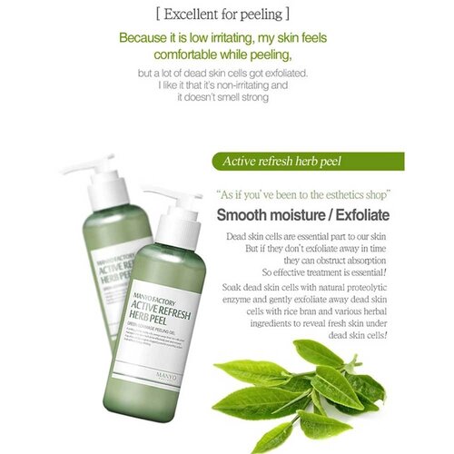 Manyo Active Refresh Herb Peel Manyo Active Refresh Herb Peel