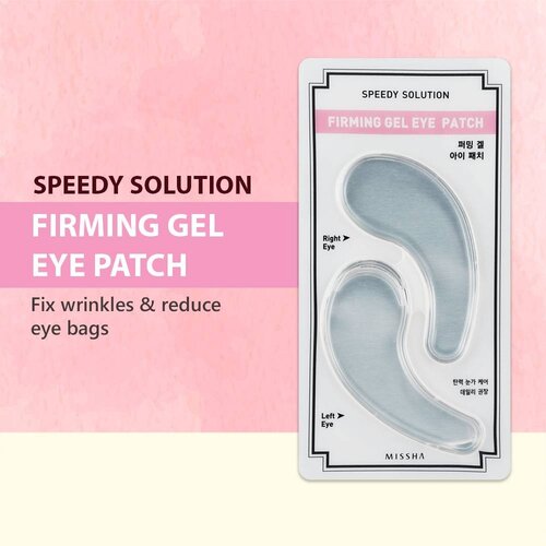 Missha Firming Gel Eye Patch