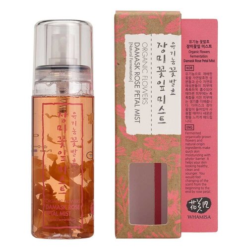 Organic Flowers Damask Rose Petal Mist