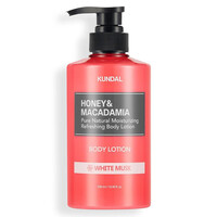 Honey & Macadamia Body Lotion White Musk
