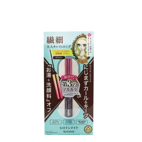 Isehan Kiss Me Heroine Make Micro Mascara Advanced Film Isehan Kiss Me Heroine Make Micro Mascara Advanced Film