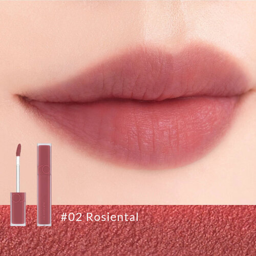 Romand Blur Fudge Tint Romand Blur Fudge Tint