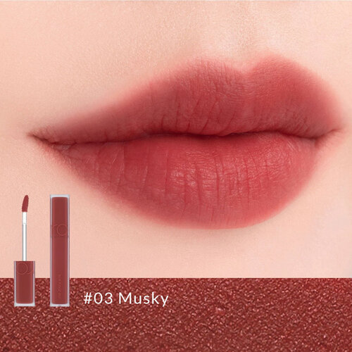 Romand Blur Fudge Tint Romand Blur Fudge Tint