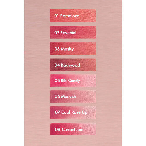 Romand Blur Fudge Tint Romand Blur Fudge Tint