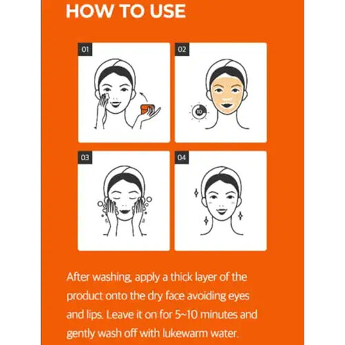 Some By Mi Propolis B5 Glow Barrier Calming Mask