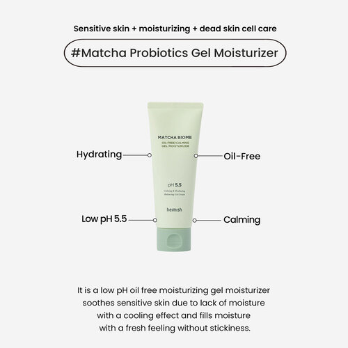 Heimish Matcha Biome Oil-Free Calming Gel Moisturizer Heimish Matcha Biome Oil-Free Calming Gel Moisturizer