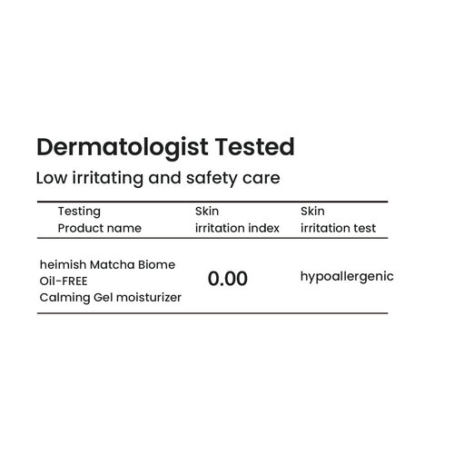 Heimish Matcha Biome Oil-Free Calming Gel Moisturizer Heimish Matcha Biome Oil-Free Calming Gel Moisturizer