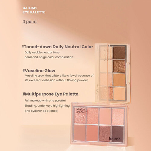 Heimish Dailism Eye Palette Heimish Dailism Eye Palette