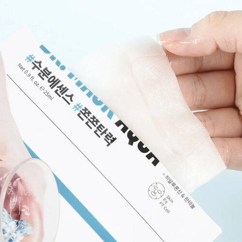 Rovectin Skin Essentials Dr. Mask Aqua Rovectin Skin Essentials Dr. Mask Aqua