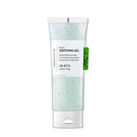 Green Salvia Multi Soothing Gel