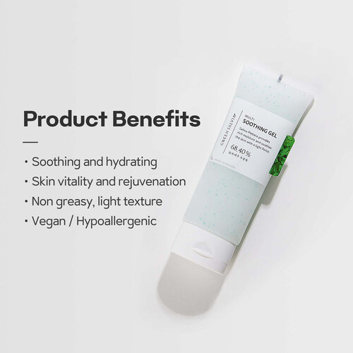 Green Salvia Multi Soothing Gel
