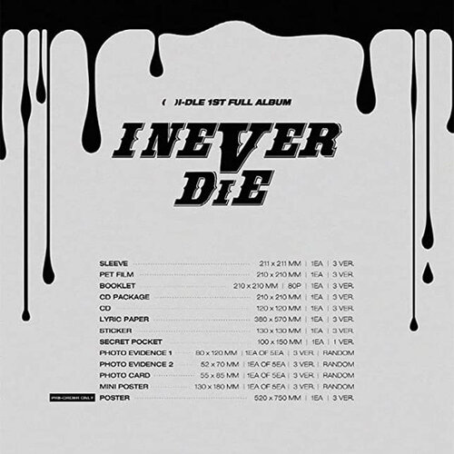 (G)I-DLE - 1st Full Album [I NEVER DIE] (Random Ver.)