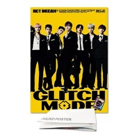 NCT DREAM - The 2nd Album [Glitch Mode] (Photobook Ver.) (Random Ver.)
